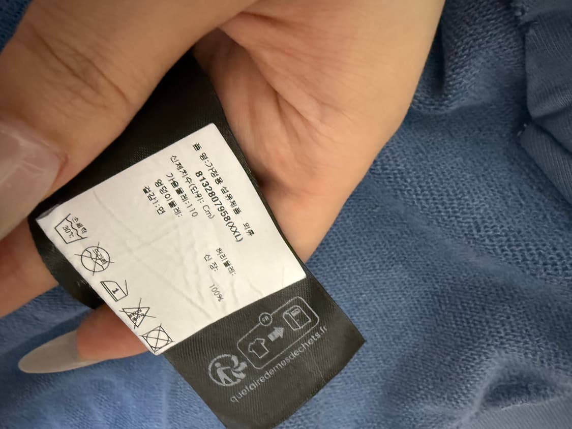 발렌시아가 테이프타입 후드 상품이미지4