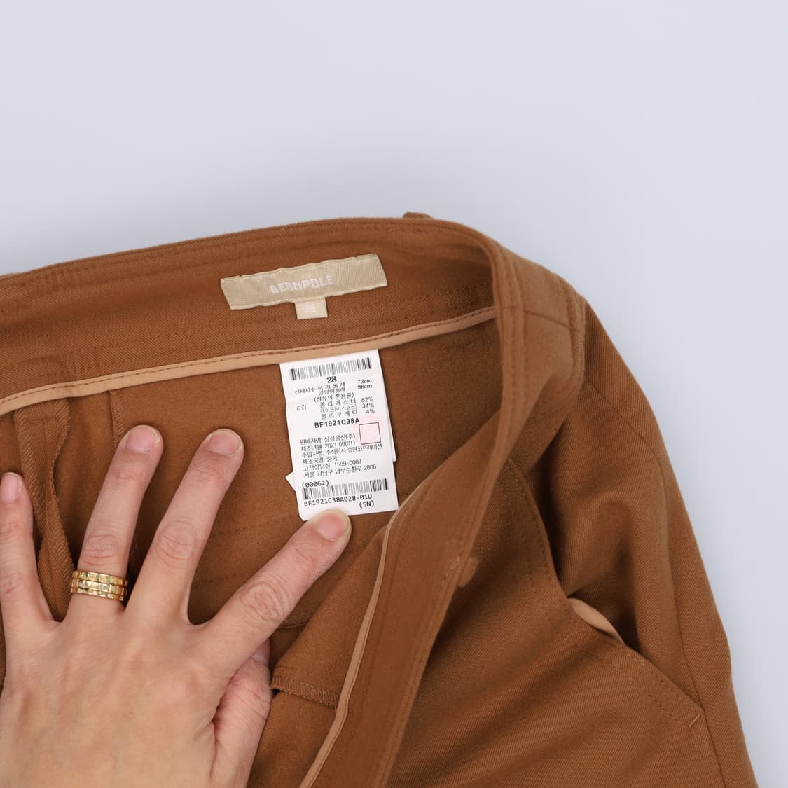 [28] 빈폴 여성 약기모 슬랙스 팬츠 1231H2 상품이미지4