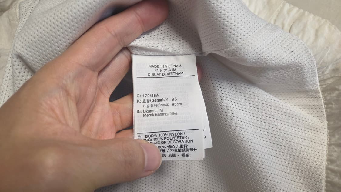 나이키  헤리티지 윈드러너 우븐 시그널  바람막이 점퍼  상품이미지5