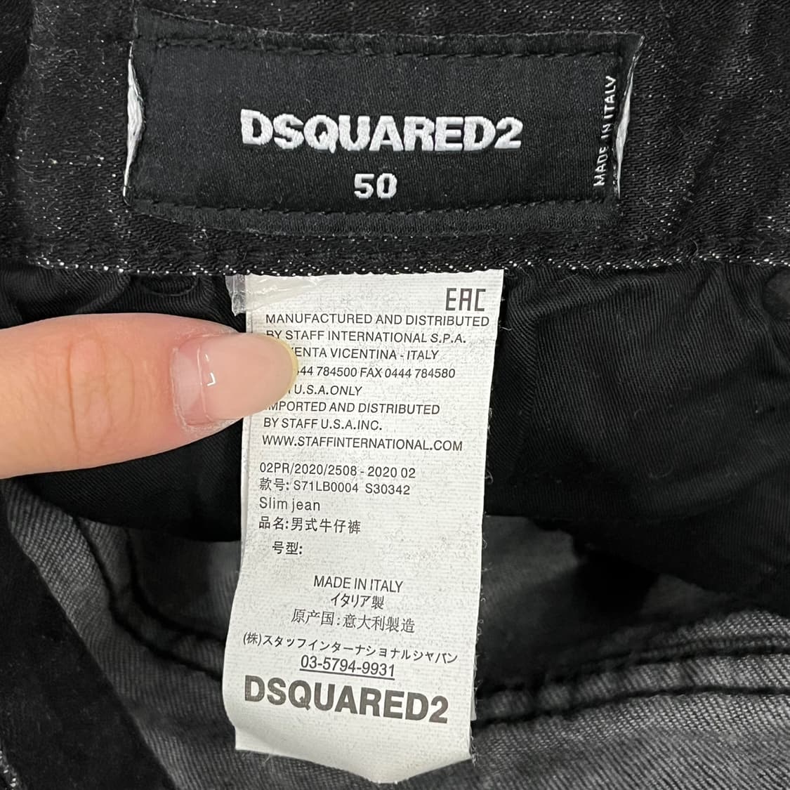 [정품/50] 디스퀘어드2 블랙 페인트 데님 b10 상품이미지6
