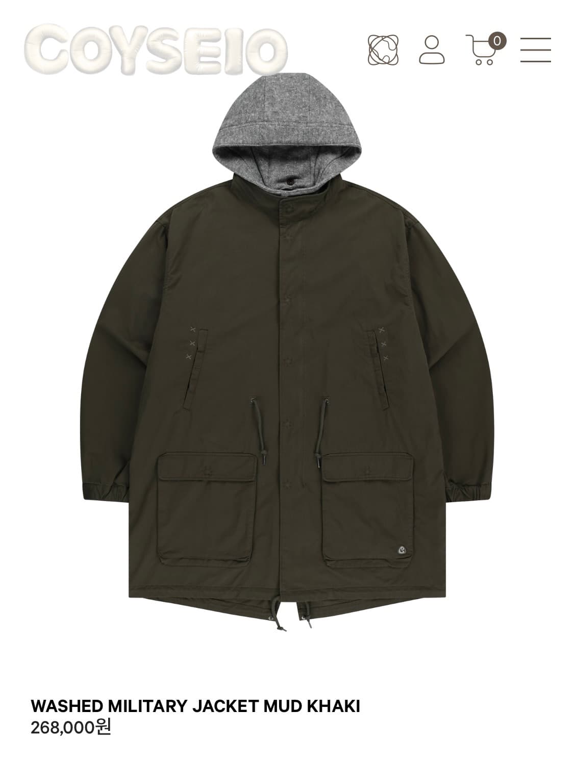 코이세이오 야상 카키 상품이미지1