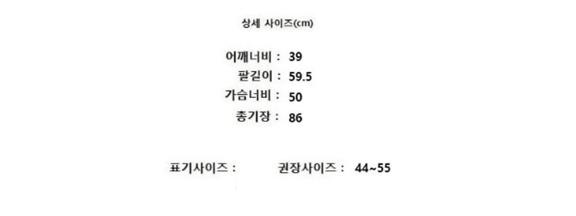 BURBERRY 버버리 상품이미지8