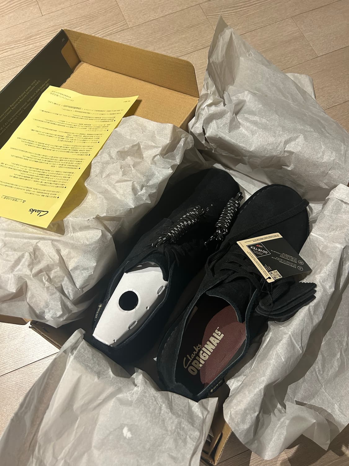 클락스 DRST London GTX 고어텍스 새상품 상품이미지6