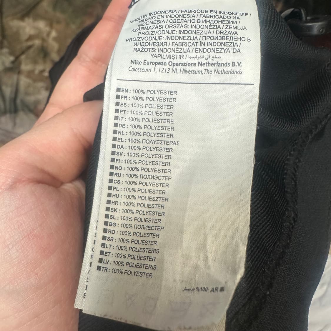 나이키 빈티지 화이트 사이드라인 블랙트랙탑져지 S 상품이미지4
