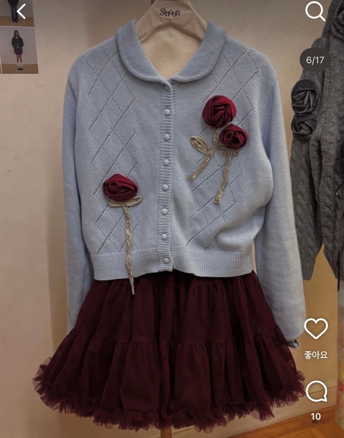 (아일릿 원희 착용) 시눈 익스클루시브 펀칭 가디건 + 캉캉 스커트 셋업 상품이미지4