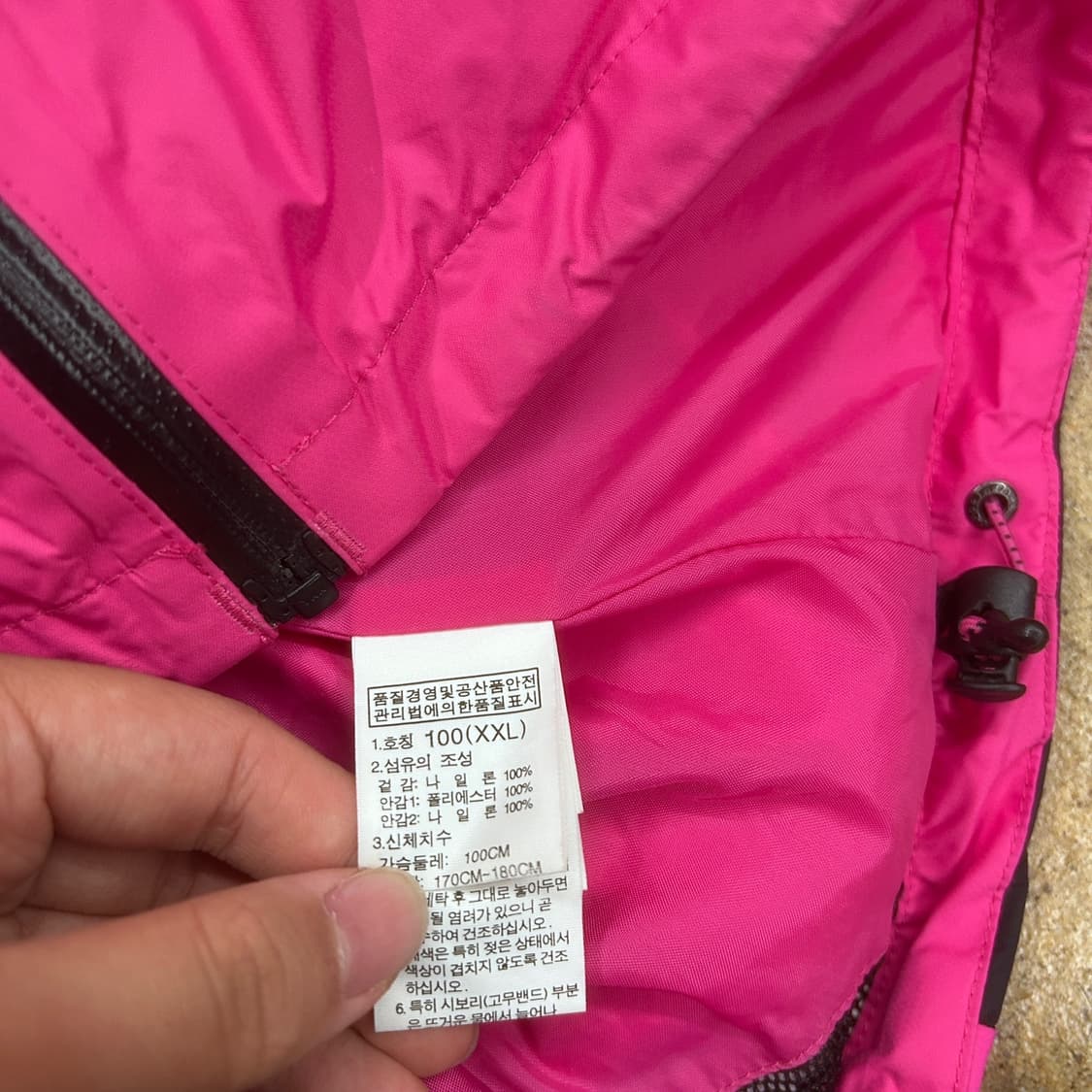 [ 정품/2XL,100 ] 노스페이스 하이벤트 바람막이 자켓 b8 상품이미지6
