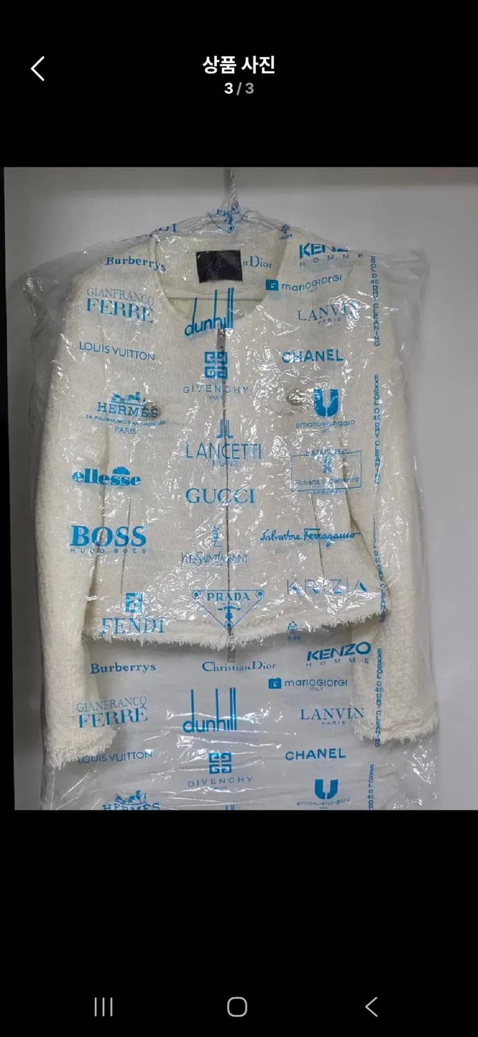 착샷첨부/리리앤코 누빔트위드자켓ㅡ겨울까지 입는 부드러운 트위드 자켓 상품이미지3