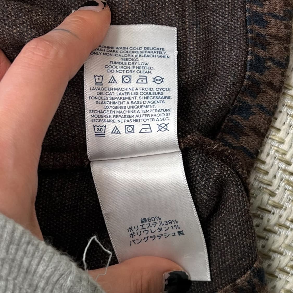 랜스앤드 패턴 자켓 r1070 상품이미지6