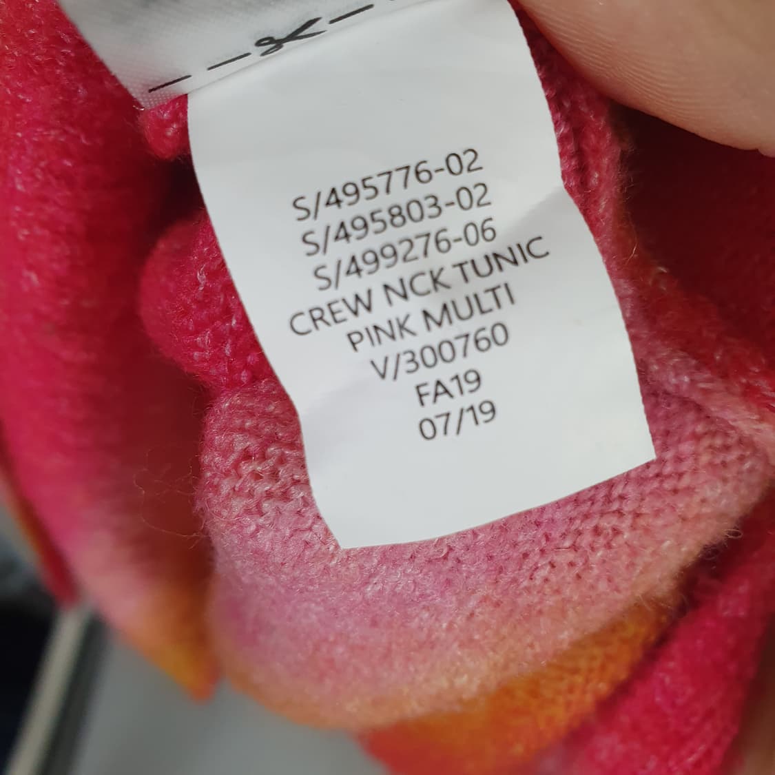 갭 크루넥 튜닉 핑크 멀티컬러 상품이미지4