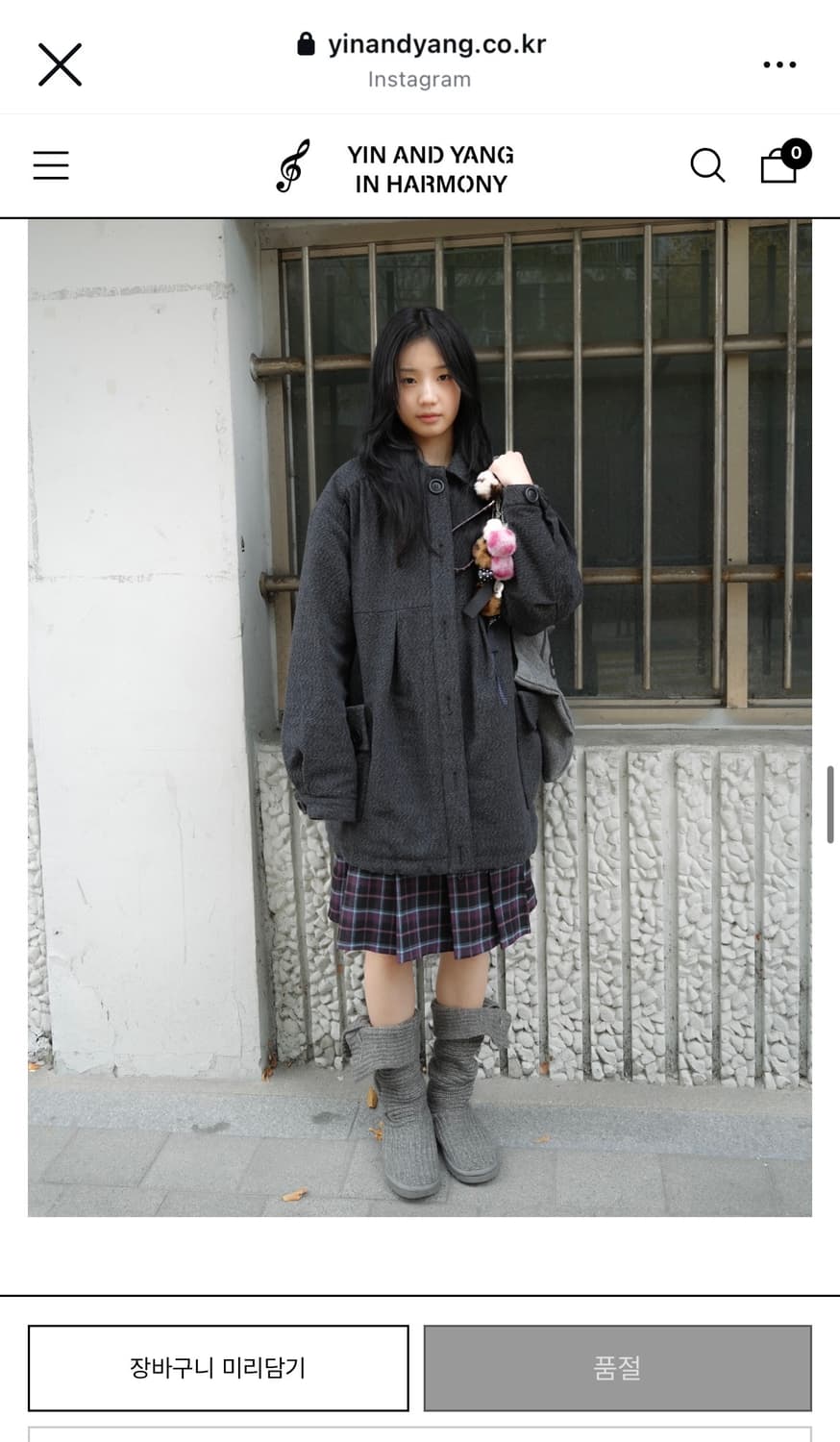 인앤양인하모니 Muffler coat, charcoal 상품이미지1