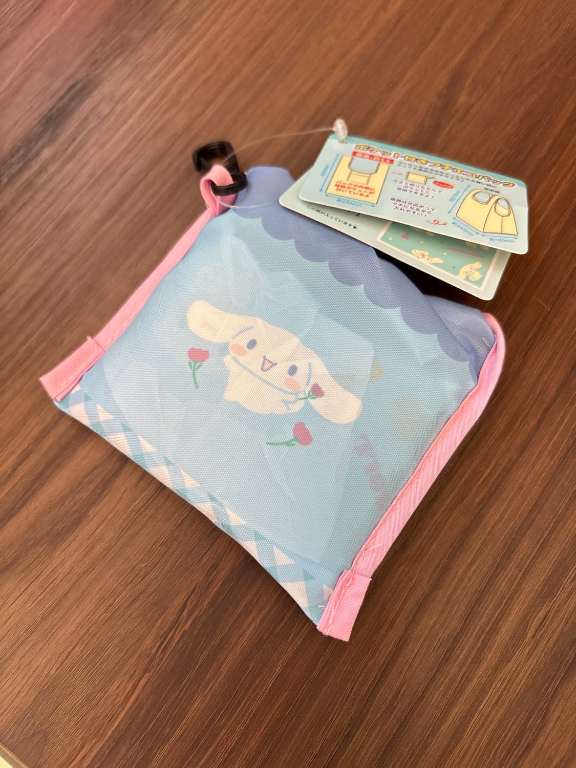 시나모롤 장바구니 상품이미지2