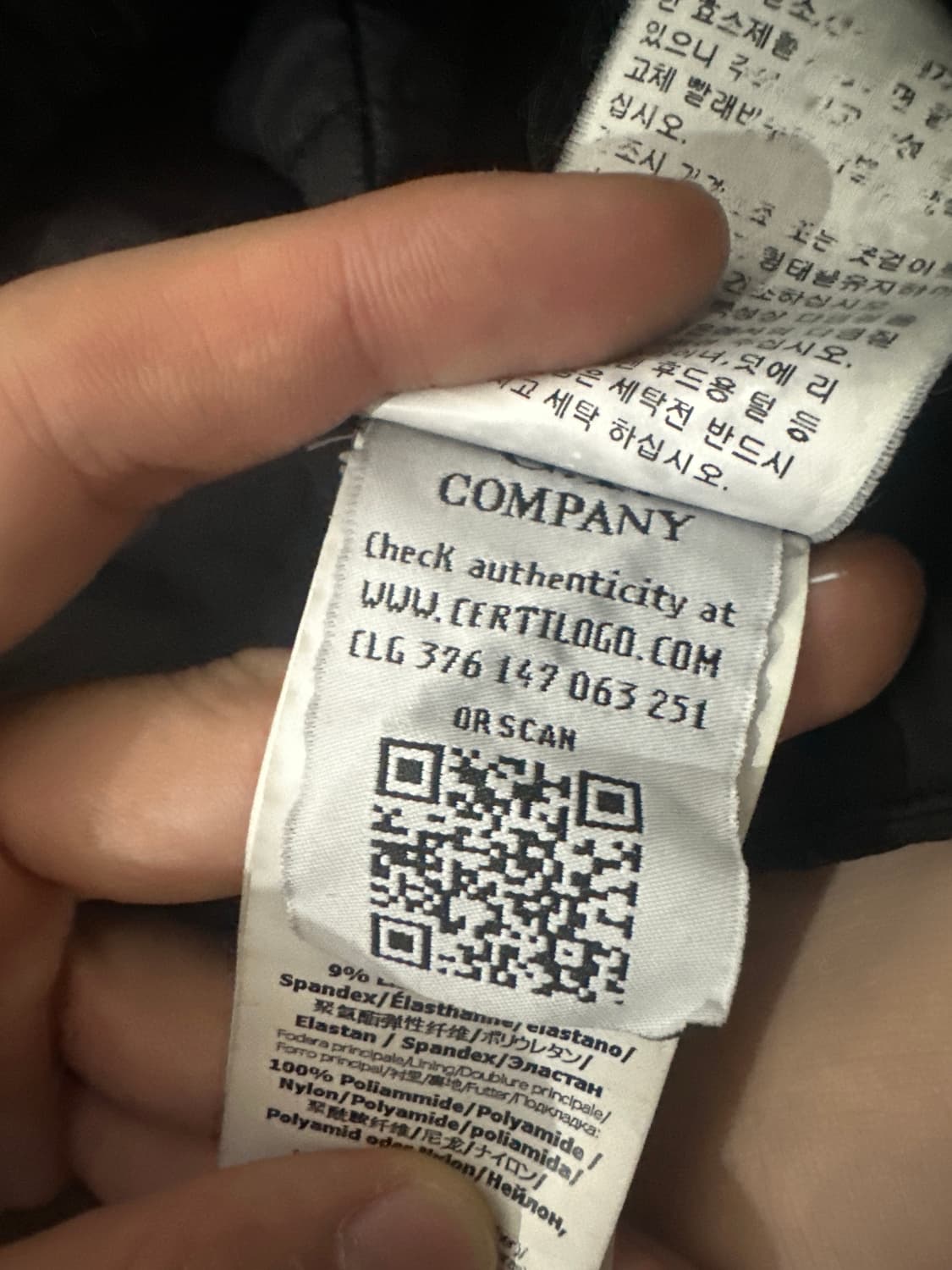 CP컴퍼니 렌즈 아노락 블랙  상품이미지10