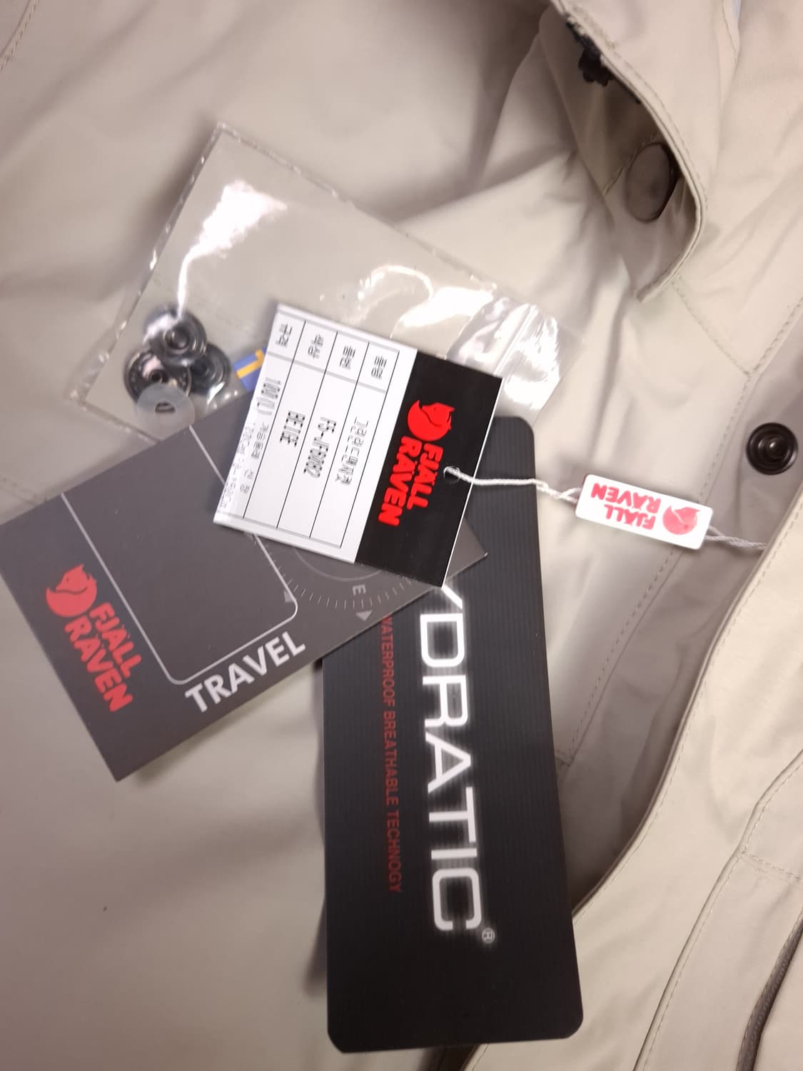 택새제품 오리지날 피엘라벤 하이드라틱 방수 후드자켓 상품이미지2