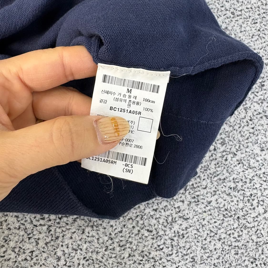 M 빈폴 남성 카라 반팔 티셔츠 폴로셔츠 0416J 상품이미지4