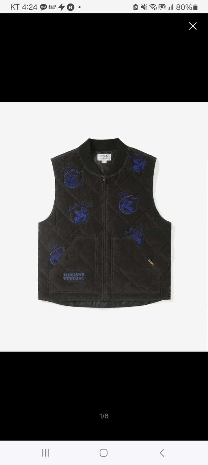 패딩 베스트
디스이즈네버댓 상품이미지1