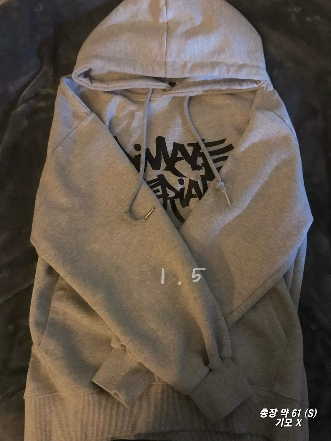 후드티 상품이미지1