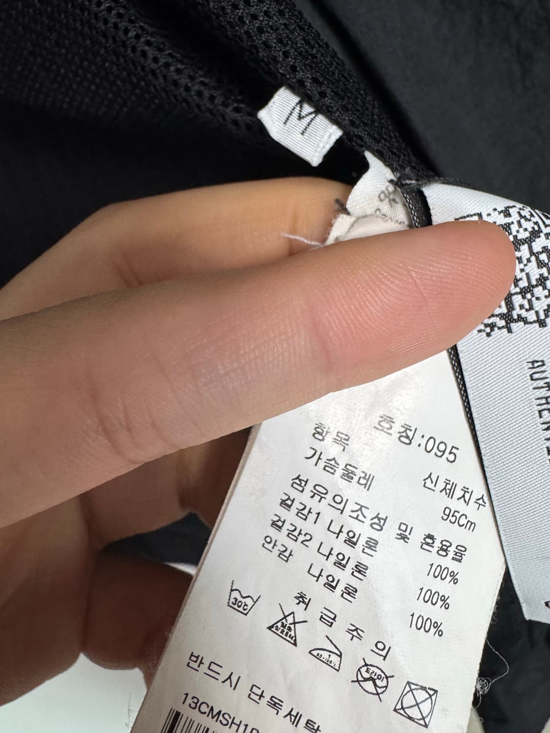 cp컴퍼니 테일론 taylon 오버셔츠 상품이미지4