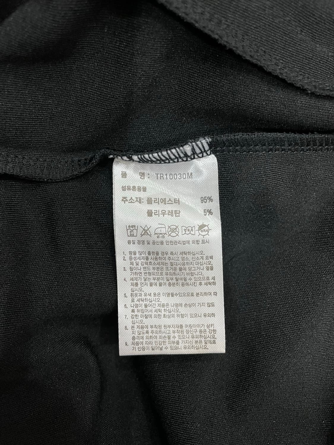 아디다스 마샬아츠 트랙탑 져지 자켓 블랙 골드 검골 상품이미지7