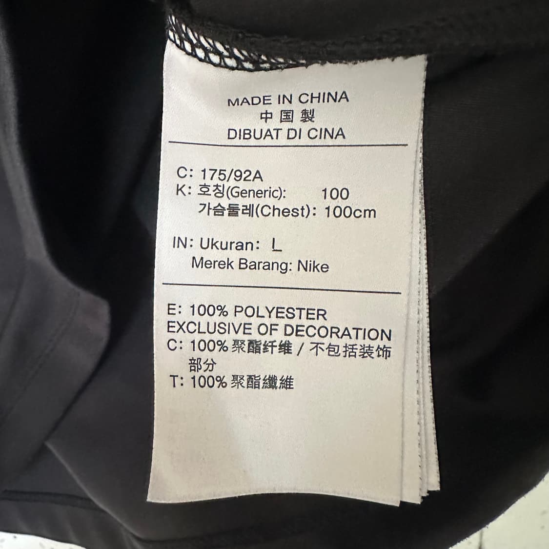L 나이키 드라이핏 긴팔티 상품이미지3