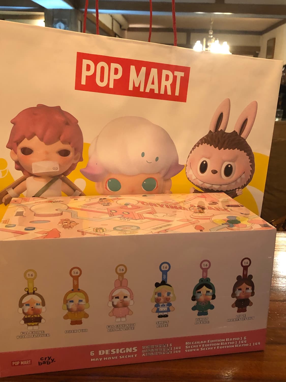 *새상품* 팝마트 크라이베이비 어게인 키링 (풀박스o, 단순개봉) 상품이미지2