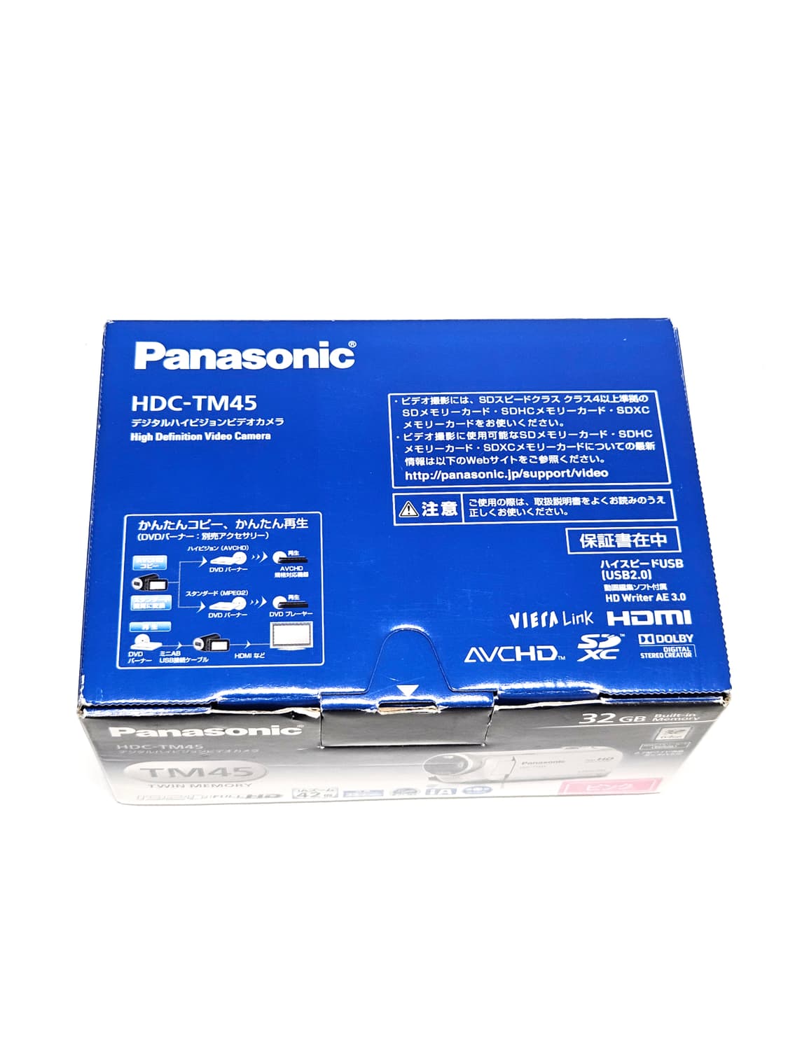 파나소닉 HDC-TM45 고마츠나나 캠코더
디카 상품이미지2