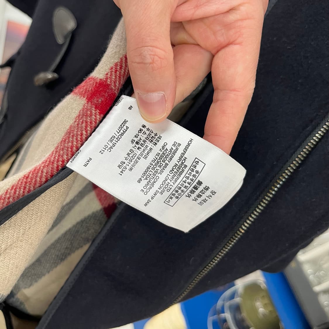 버버리 키즈 더플코트 6y 상품이미지6