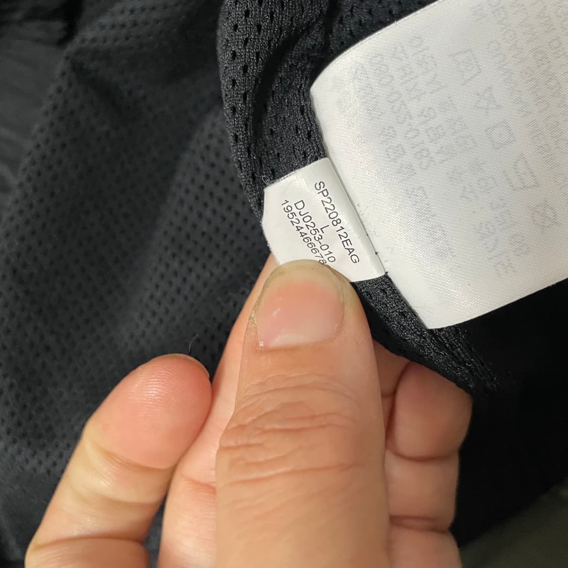 조던 우븐 바람막이  9585 상품이미지6