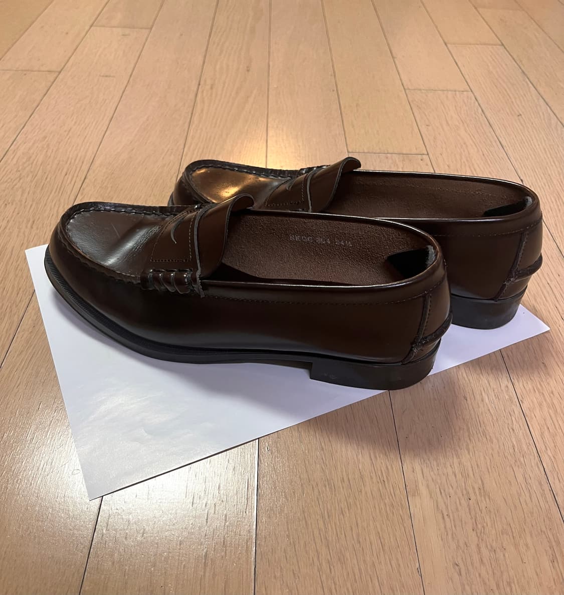 하루타 브라운 로퍼 240 상품이미지2