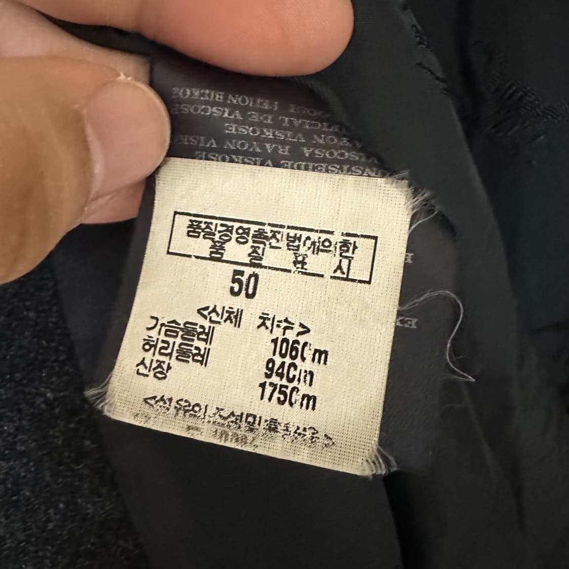 105 버버리 모직 코트 차콜 상품이미지5