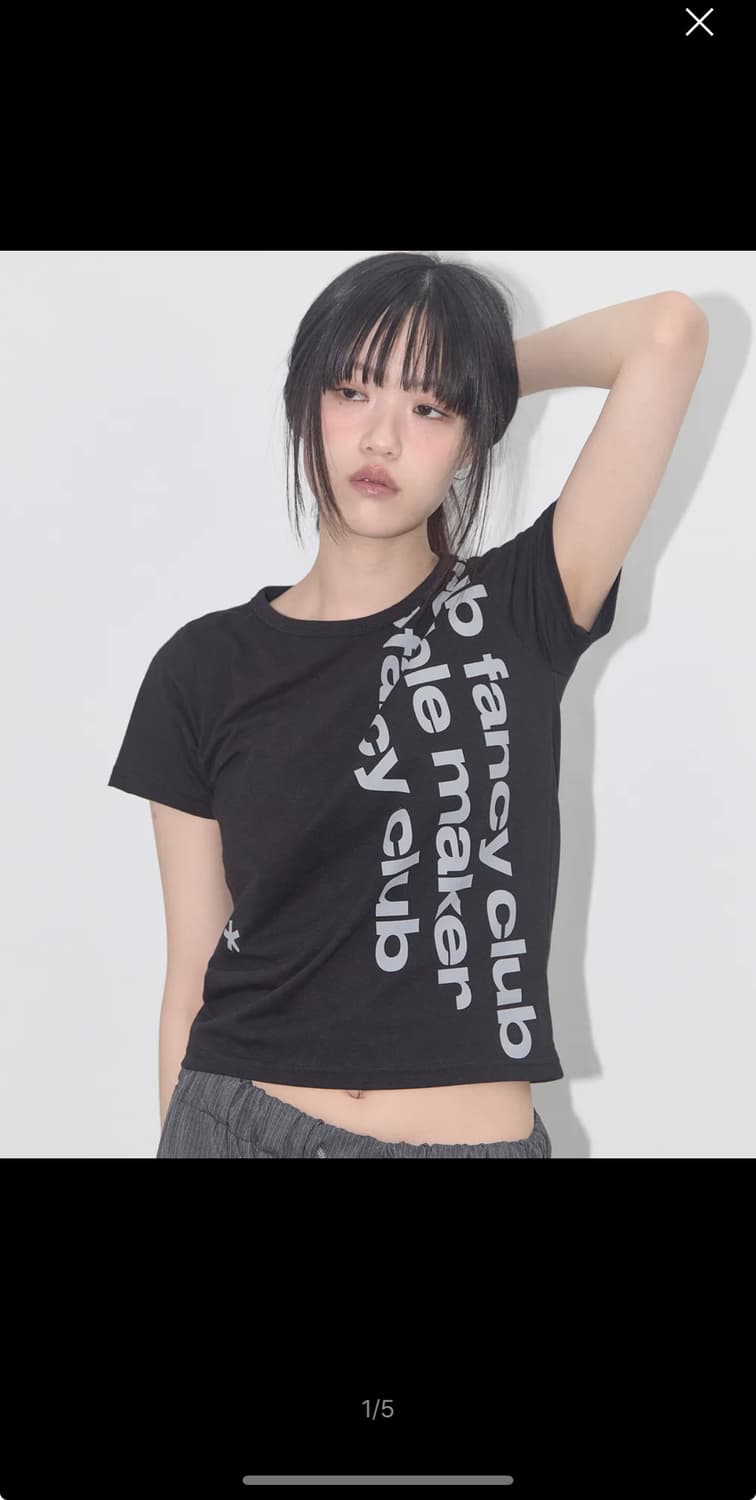 팬시클럽 베이워치 크롭 티 상품이미지1