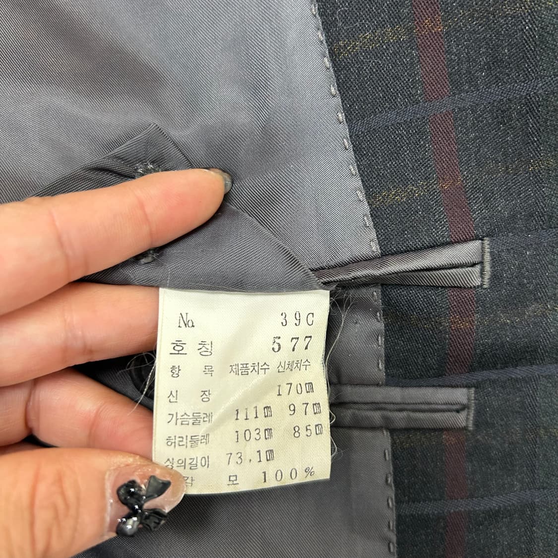 입생로랑 블레이저[1101] 상품이미지9