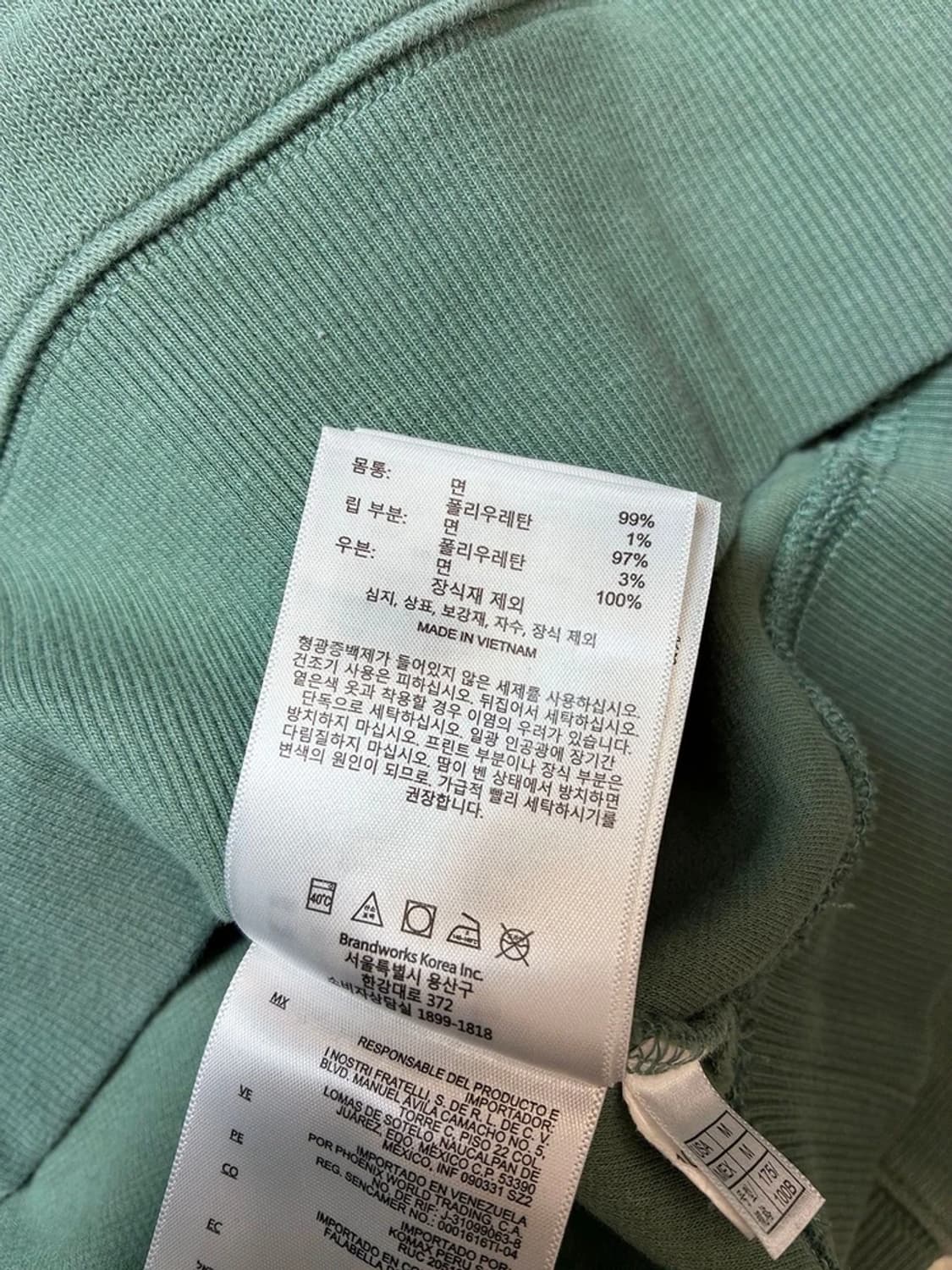 브룩스브라더스 아메리칸캐쥬얼 하프집 니트 PN7170 상품이미지7