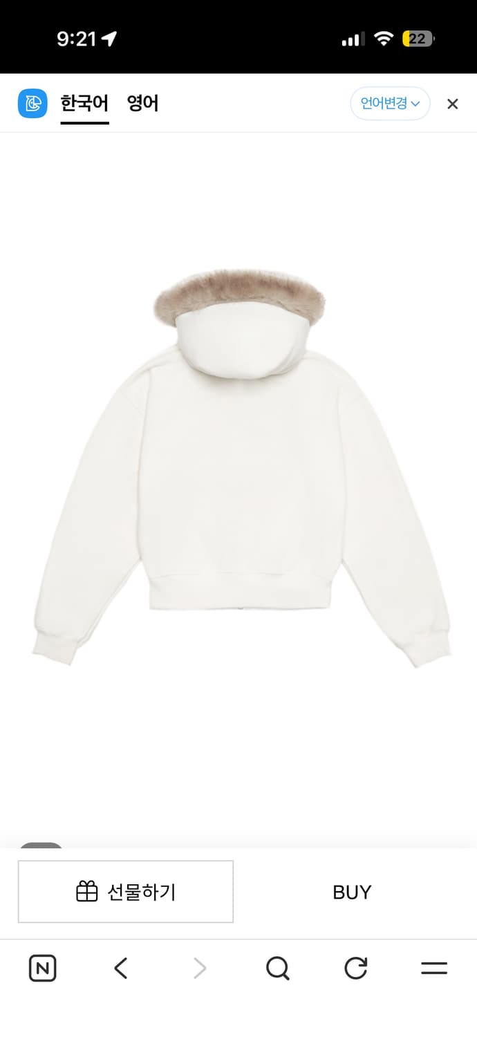 studded faux fur hoodie 상품이미지2