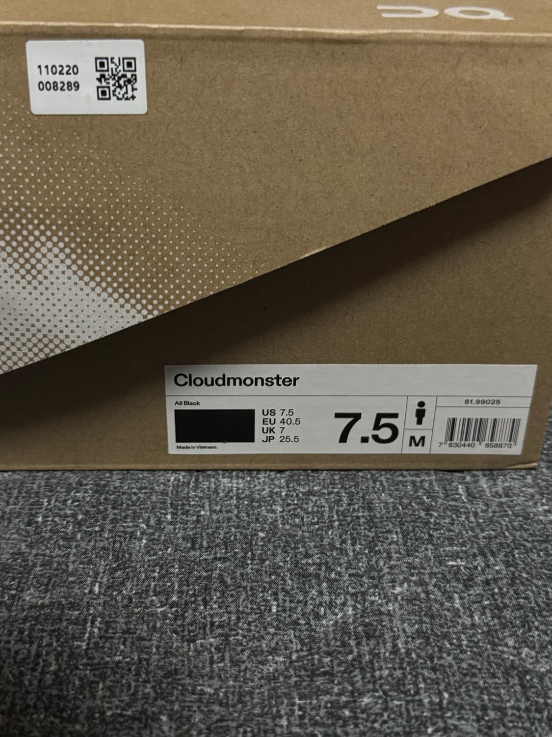 온러닝 클라우드 몬스터 255 상품이미지6