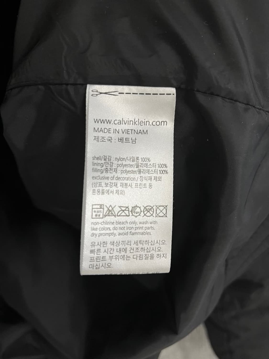 캘빈클라인 퍼포먼스 패딩/#678 상품이미지5