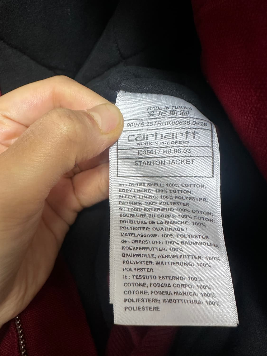 [25F/W] 신상 칼하트 WIP 스탠톤 자켓 / S사이즈 (네고가능) 상품이미지3