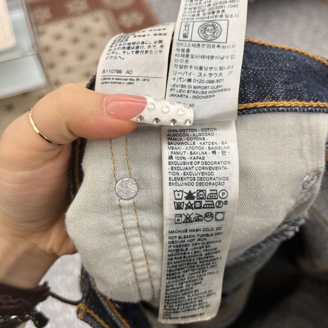 리바이스 569 올드스쿨 캐주얼 빈티지 데님팬츠 34인치 C10436 상품이미지6