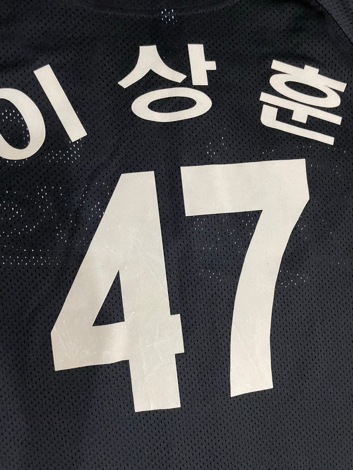 LG트윈스 블랙 이상훈 유니폼 95 상품이미지8