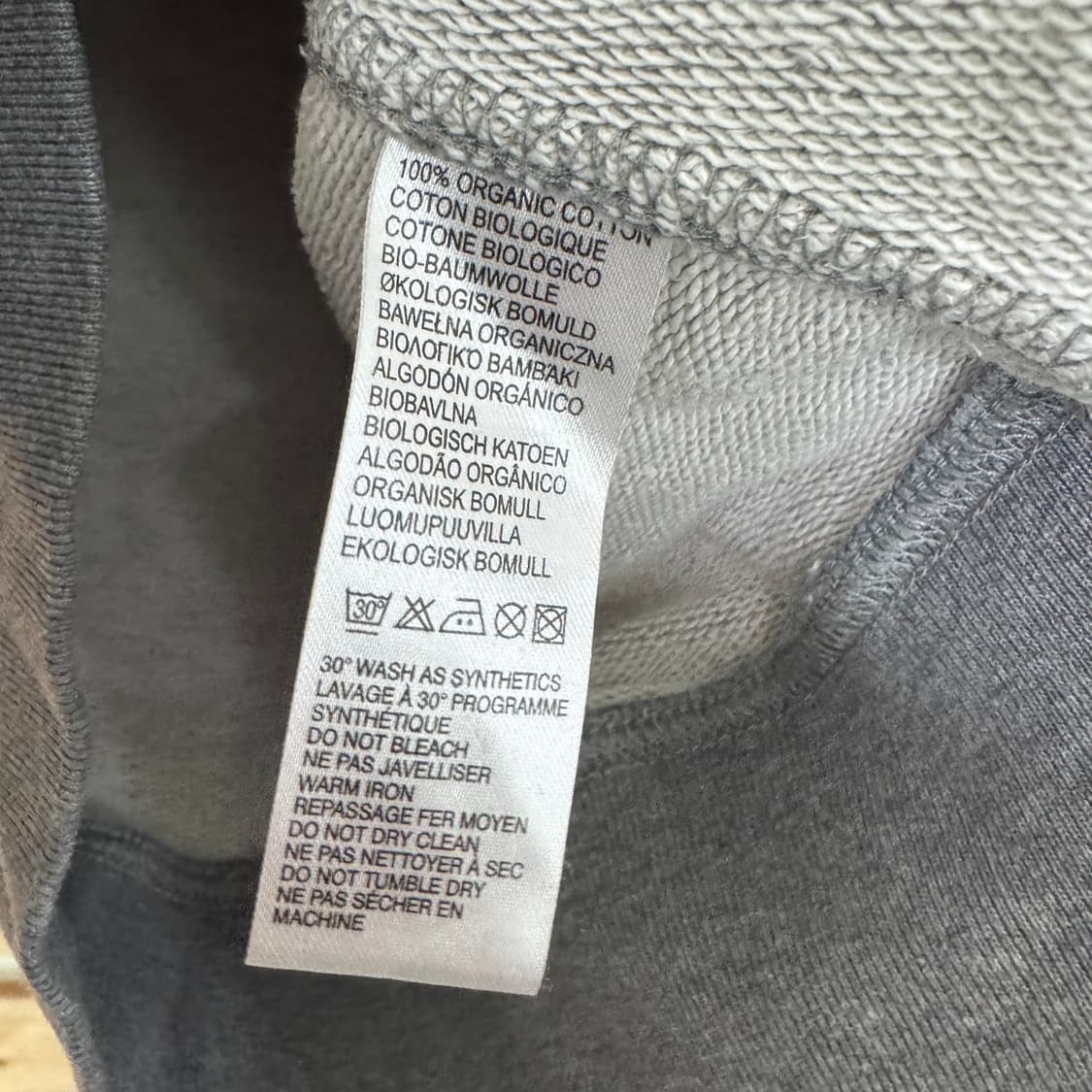 폴스미스 후드집업 상품이미지4