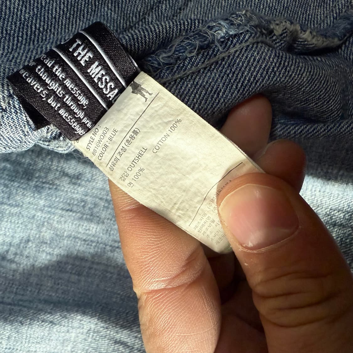 브라운브레스 데님 초어자켓 M 상품이미지6