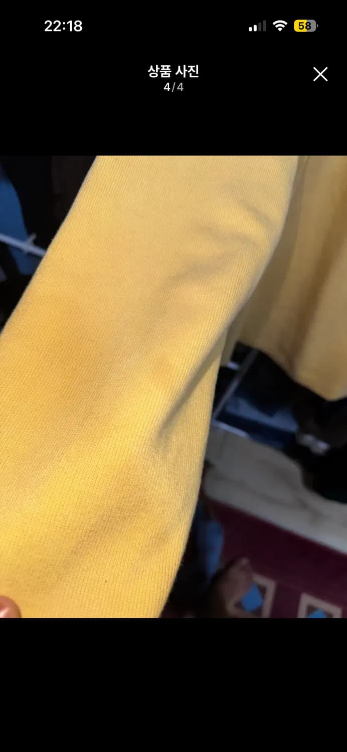 빈티지 폴로 랄프로렌 옐로우 카라집업 니트 L 상품이미지4