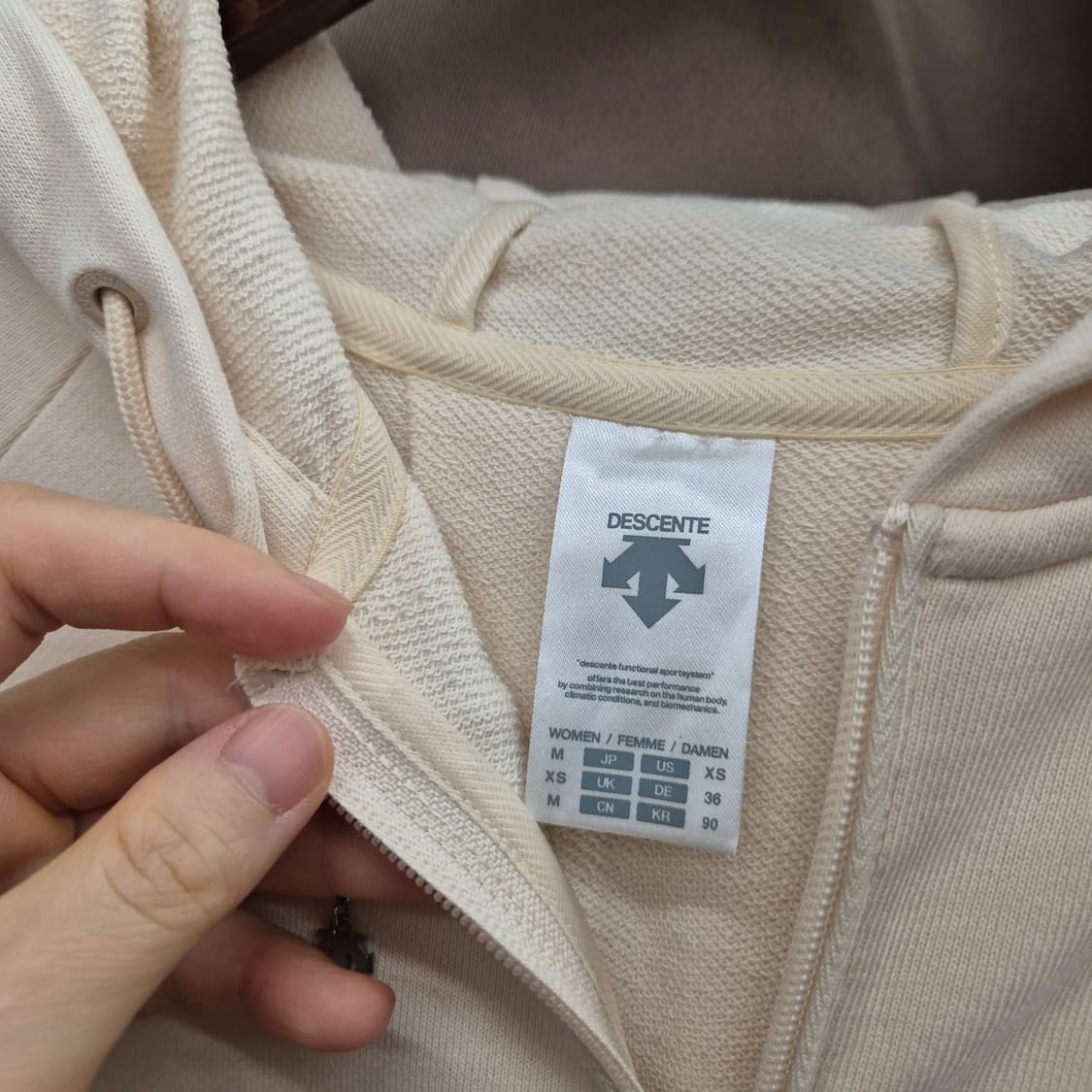 데상트 데일리 크러쉬 코튼 후드 집업 90 상품이미지3