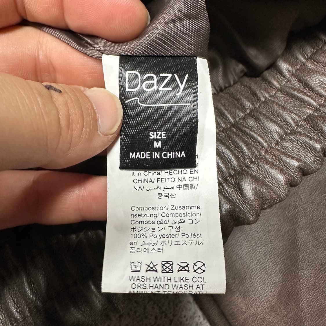 ✨ (바배) 데이지 브라운 가죽 자켓  상품이미지3