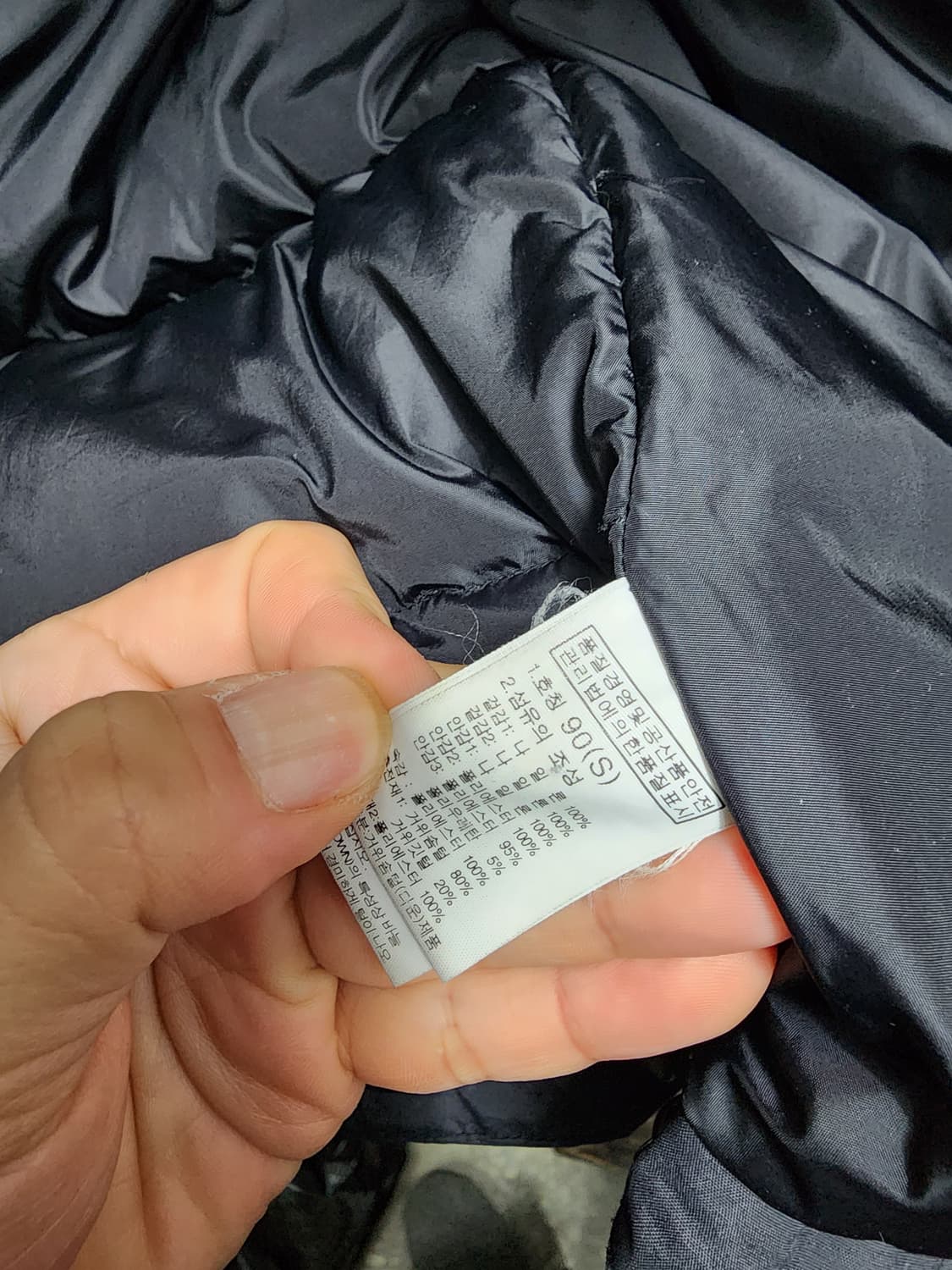 노스페이스 화이트라벨 요세미티 더플코트 구스다운 패딩 상품이미지6