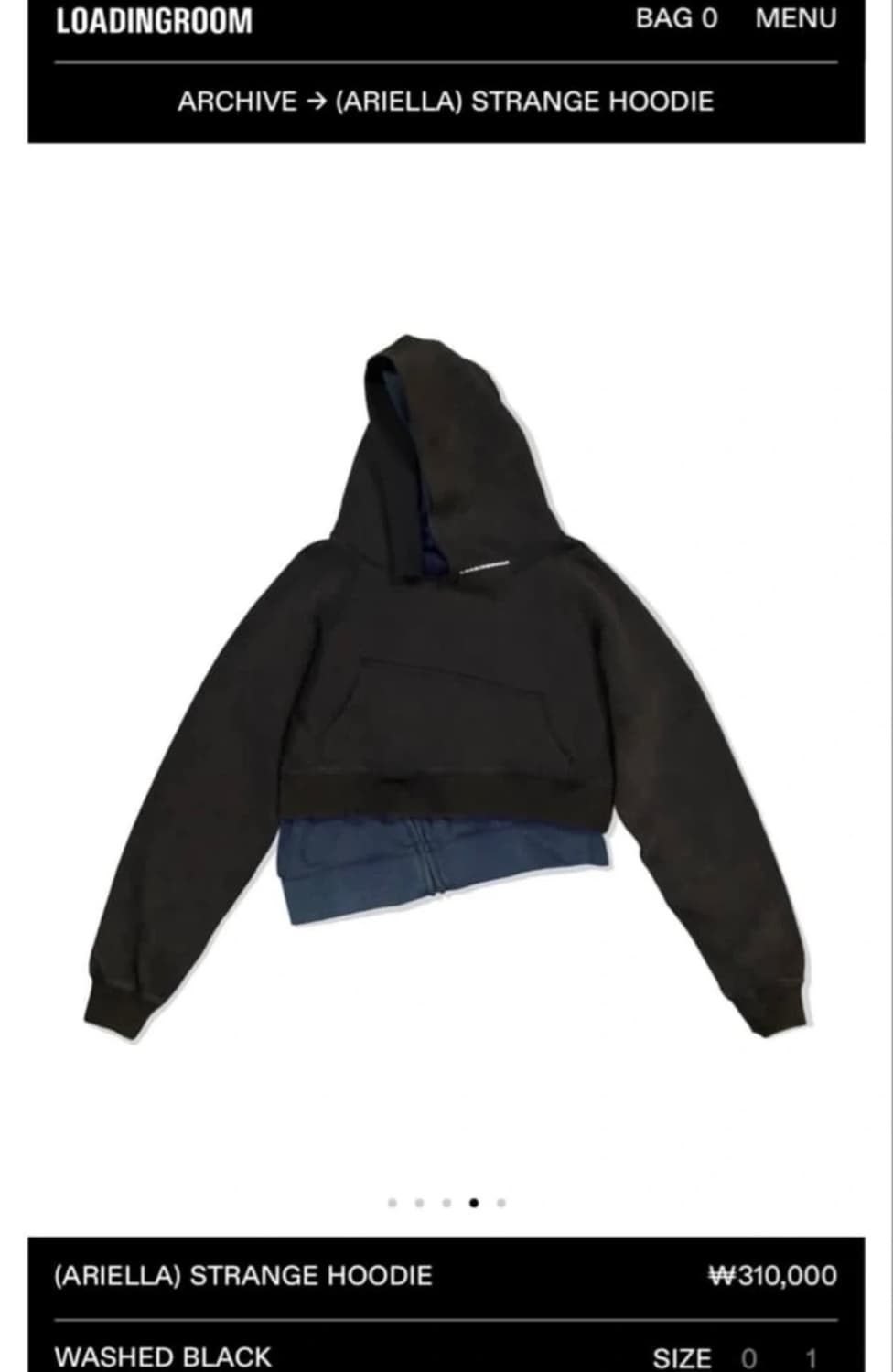 로딩룸 후드티 strange hoodie 상품이미지1