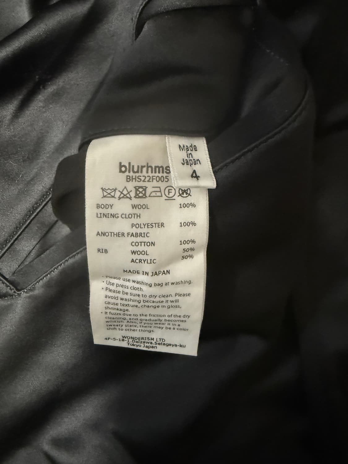 블럼스, 양면 어워드 자켓, 4사이즈, 브라운/블랙 상품이미지3