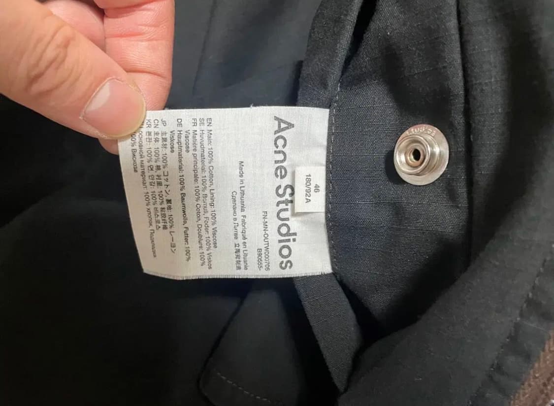 [46]아크네 스튜디오 야상 상품이미지4