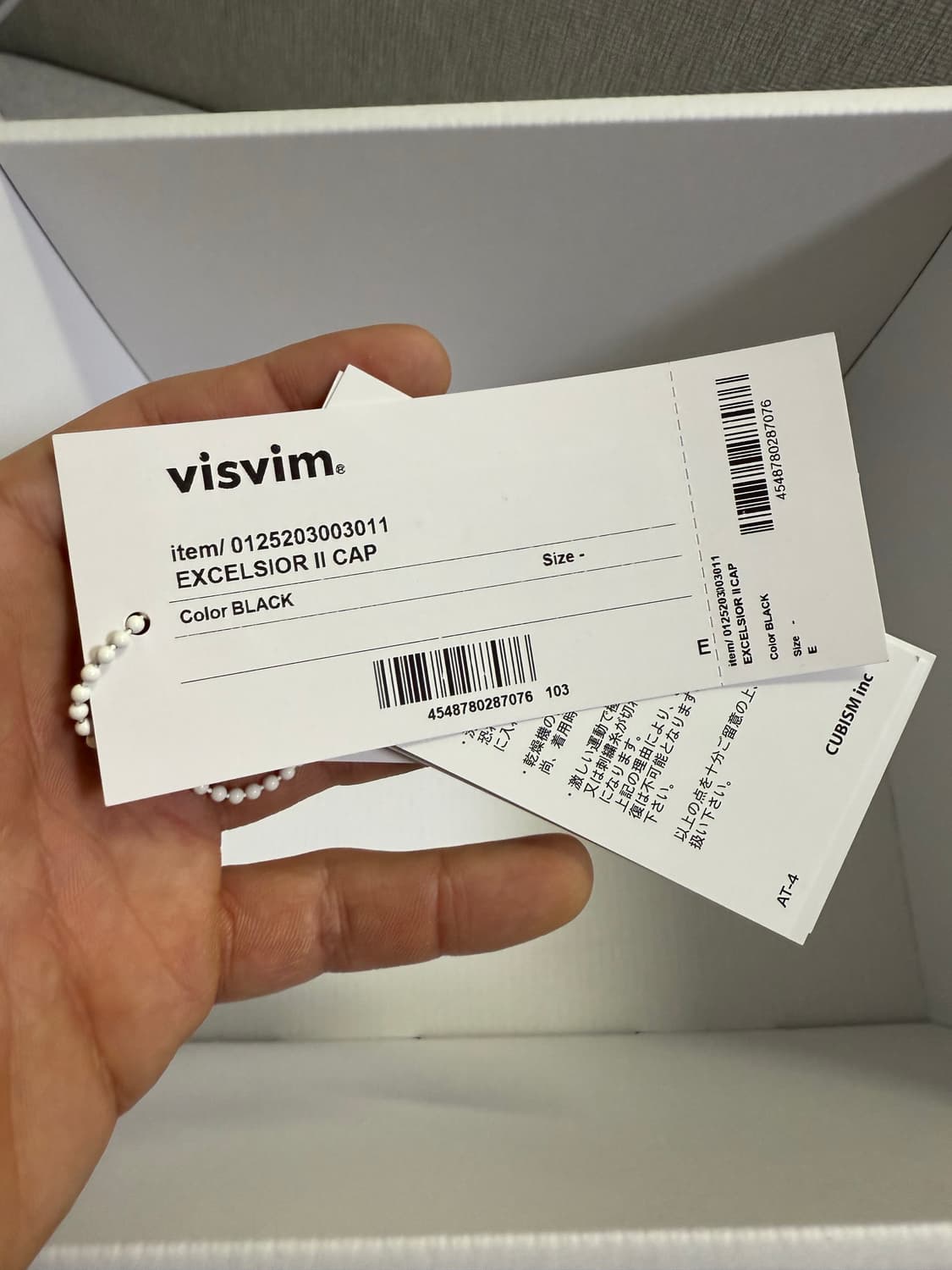 비즈빔 캡 풀구성 블랙 상품이미지6