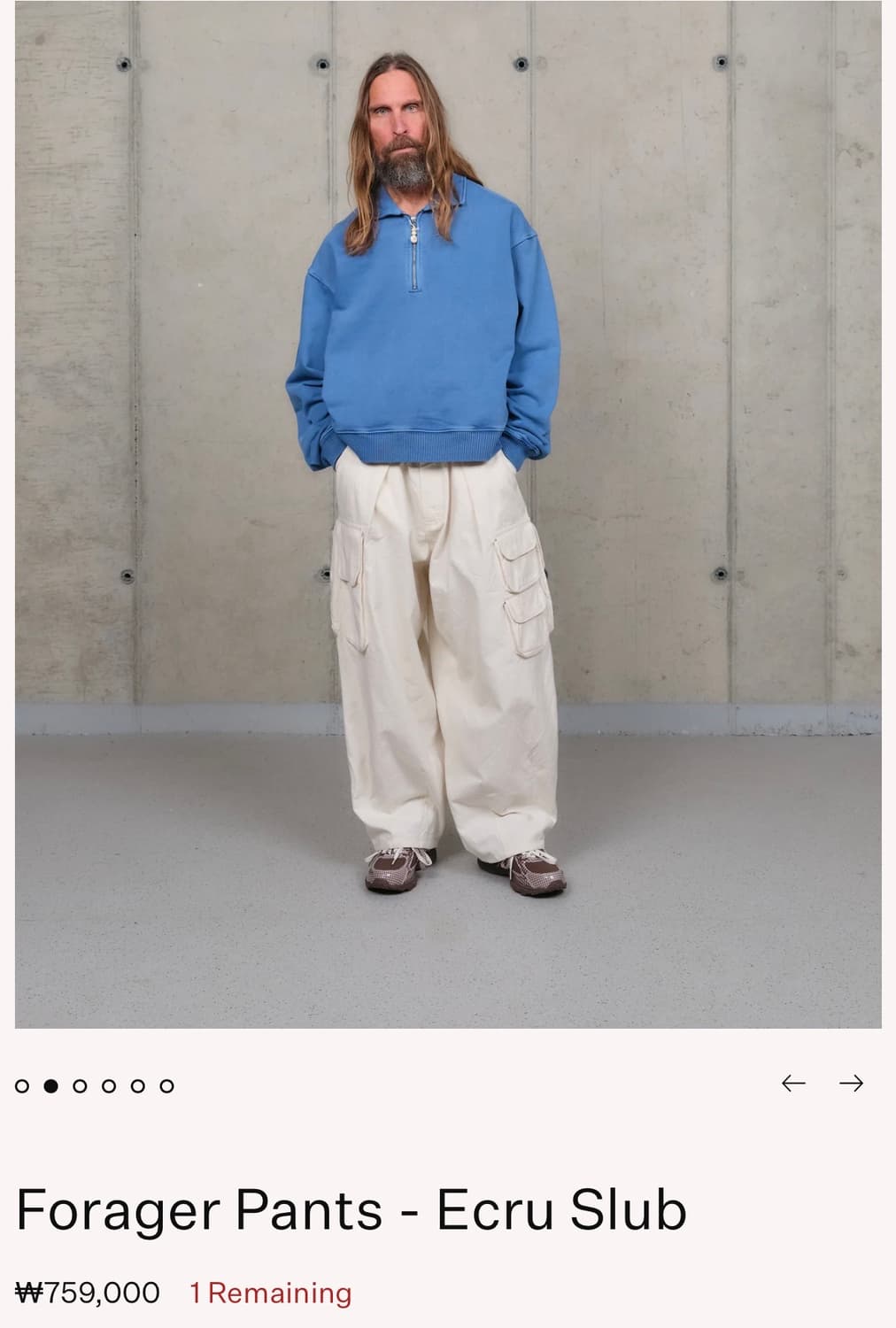 Story mfg forager 카고 팬츠 화이트 S 상품이미지2