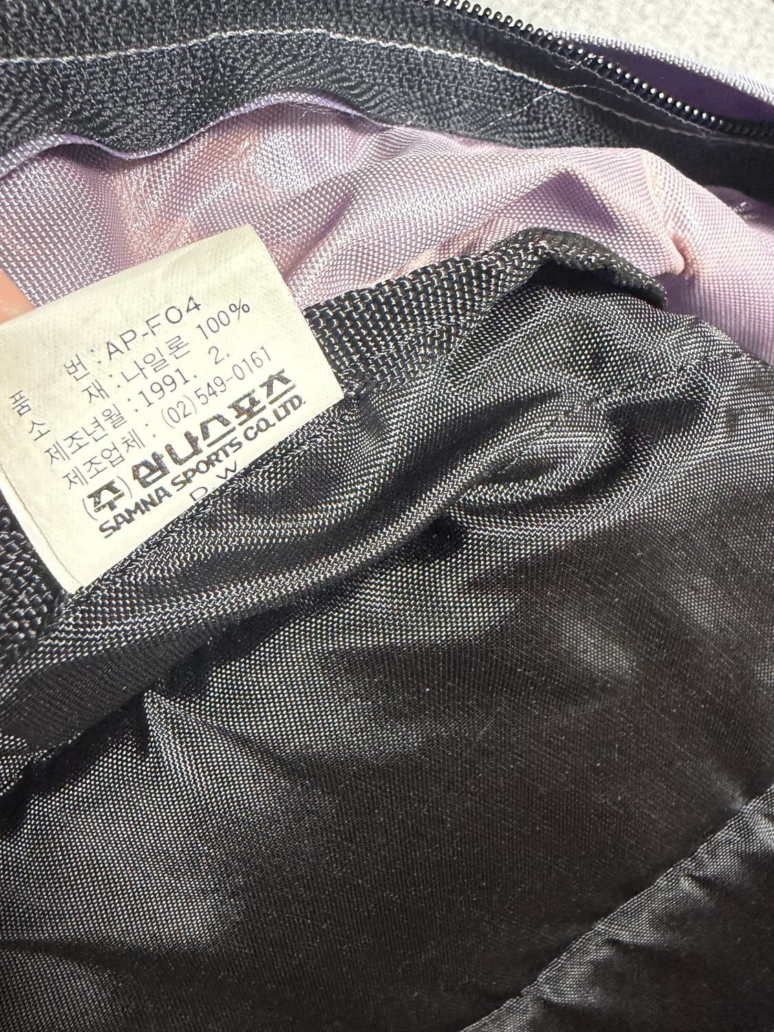 나이키 ACG 백팩 90S 삼나스포츠 상품이미지4